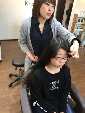 アカネちゃんのヘアドネーション Hairsalon K Mix