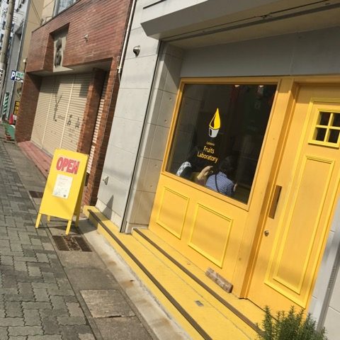 仙台市 ハナヘナ