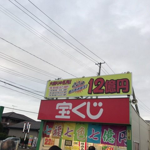 ヘアドネーション 仙台市