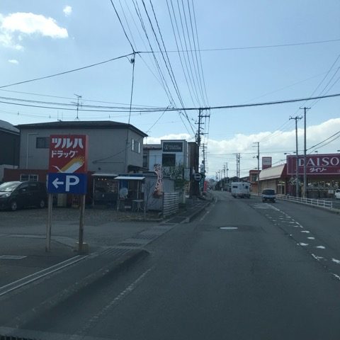 諏訪神社 愛子