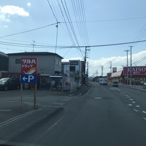 諏訪神社 愛子